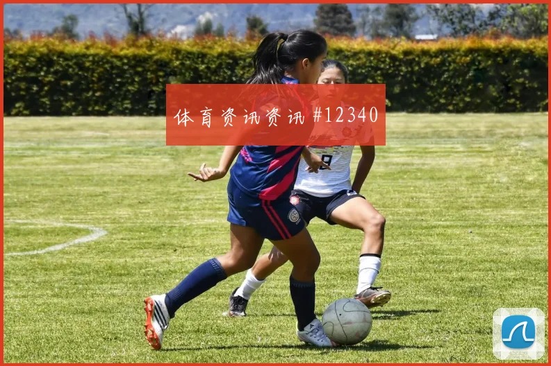西班牙面对乌拉圭门将状态能否影响走势阵容变化评估