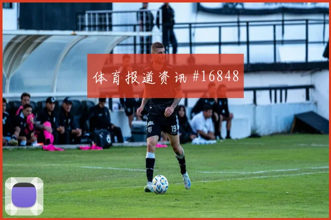 L组巴拿马vs克罗地亚前压风险