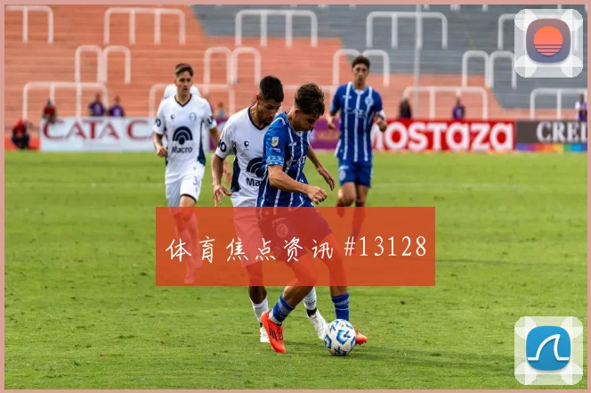 圣地亚哥希门尼斯面对捷克防线能否制造禁区混乱首发悬念解读